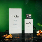 SHAGHAF OUD ABYAD 75ML EDP - SWISS ARABIAN — notes